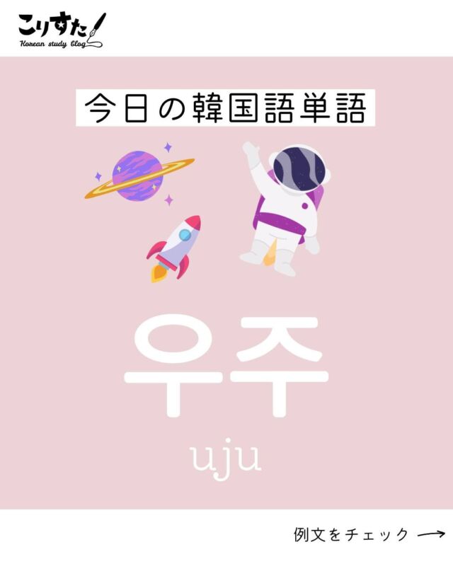 6wqd0nwijq4s M 6wqd0nwijq4s M